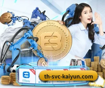 国际化进程（kaiyun sports app）